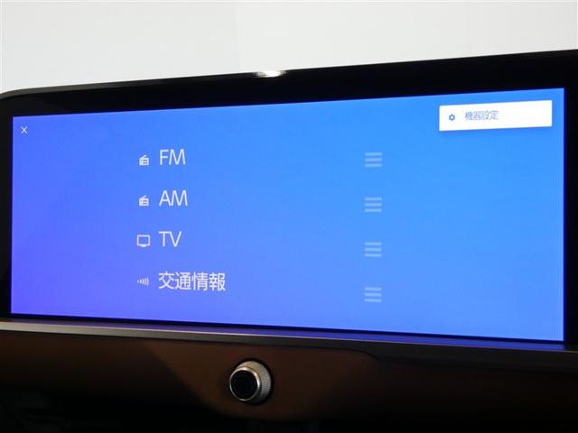 �t���Z�O�s�u���n�j�ł���I�x�e�����ދ����܂���ˁ�������a�����������������E�t�r�a�Ή��ł��B