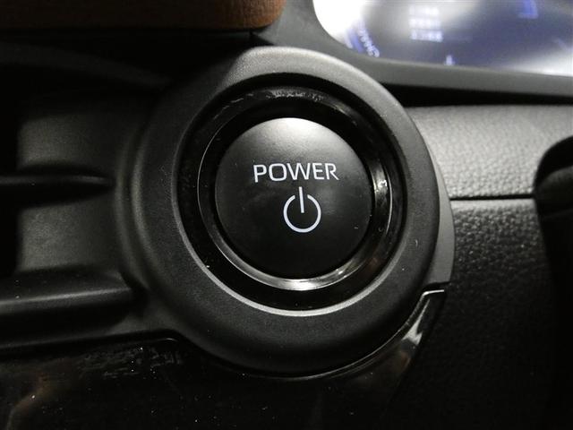 �G���W���X�^�[�g�A�X�g�b�v�X�C�b�`�ł��B�v�b�V���X�C�b�`�ЂƂŃG���W���n���B�֗��ȃX�}�[�g�L�[�����Ԃł��B