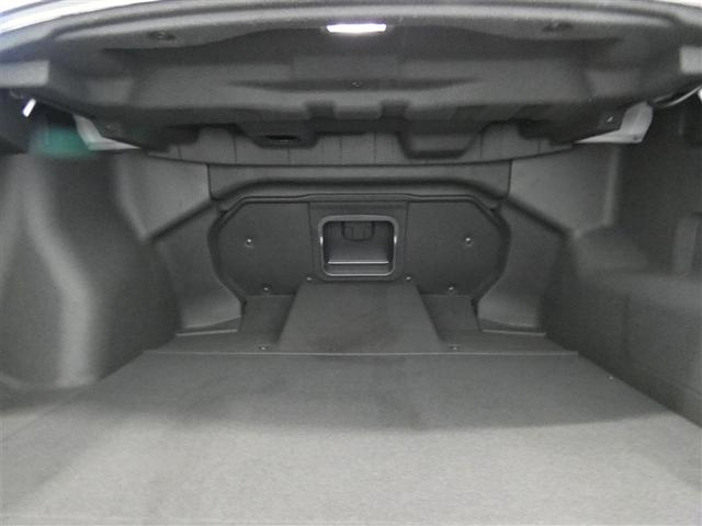 ���b�Q�[�W�X�y�[�X���L�X��ԁI���s�����[����������l�ߍ��߂܂��B�傫�ȉו������N���N���[�I