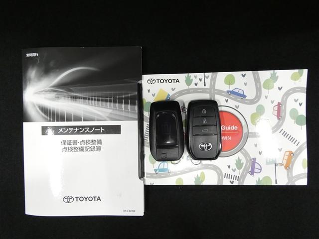 �����L�^��E���[�U�[�K�C�h�E�X�y�A�[�L�[�A�������Ă܂��B�ڂ����ۏ؂̓��e���舵�����@�͂��C�y�ɃX�^�b�t�܂ł��₢���킹���������I