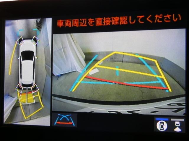 カローラクロス ハイブリッド　Ｚ　衝突被害軽減システム　メモリーナビ　フルセグ　バックカメラ　ミュージックプレイヤー接続可　４ＷＤ　スマートキー　ＥＴＣ　ＬＥＤヘッドランプ　オートクルーズコントロール　ワンオーナー　アルミホイール（9枚目）