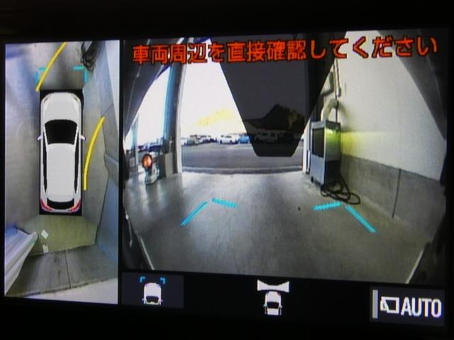 カローラクロス ハイブリッド　Ｚ　衝突被害軽減システム　メモリーナビ　フルセグ　バックカメラ　ミュージックプレイヤー接続可　４ＷＤ　スマートキー　ＥＴＣ　ＬＥＤヘッドランプ　オートクルーズコントロール　ワンオーナー　アルミホイール（10枚目）