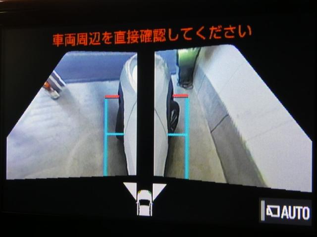 カローラクロス ハイブリッド　Ｚ　衝突被害軽減システム　メモリーナビ　フルセグ　バックカメラ　ミュージックプレイヤー接続可　４ＷＤ　スマートキー　ＥＴＣ　ＬＥＤヘッドランプ　オートクルーズコントロール　ワンオーナー　アルミホイール（11枚目）