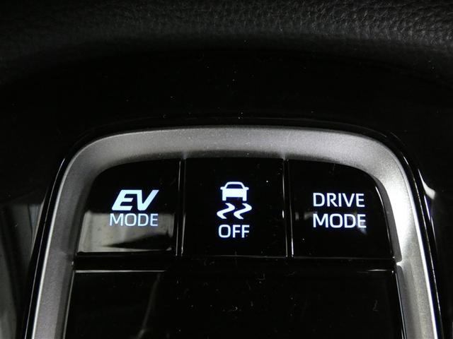 カローラクロス ハイブリッド　Ｚ　衝突被害軽減システム　メモリーナビ　フルセグ　バックカメラ　ミュージックプレイヤー接続可　４ＷＤ　スマートキー　ＥＴＣ　ＬＥＤヘッドランプ　オートクルーズコントロール　ワンオーナー　アルミホイール（17枚目）