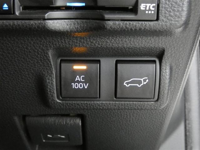 カローラクロス ハイブリッド　Ｚ　衝突被害軽減システム　メモリーナビ　フルセグ　バックカメラ　ミュージックプレイヤー接続可　４ＷＤ　スマートキー　ＥＴＣ　ＬＥＤヘッドランプ　オートクルーズコントロール　ワンオーナー　アルミホイール（18枚目）