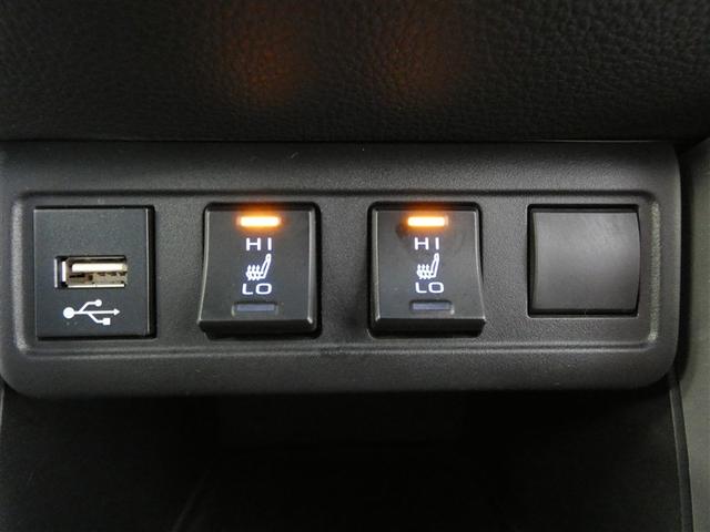 カローラクロス ハイブリッド　Ｚ　衝突被害軽減システム　メモリーナビ　フルセグ　バックカメラ　ミュージックプレイヤー接続可　４ＷＤ　スマートキー　ＥＴＣ　ＬＥＤヘッドランプ　オートクルーズコントロール　ワンオーナー　アルミホイール（19枚目）