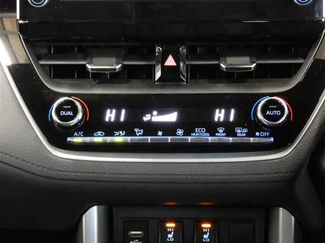 カローラクロス ハイブリッド　Ｚ　衝突被害軽減システム　メモリーナビ　フルセグ　バックカメラ　ミュージックプレイヤー接続可　４ＷＤ　スマートキー　ＥＴＣ　ＬＥＤヘッドランプ　オートクルーズコントロール　ワンオーナー　アルミホイール（20枚目）