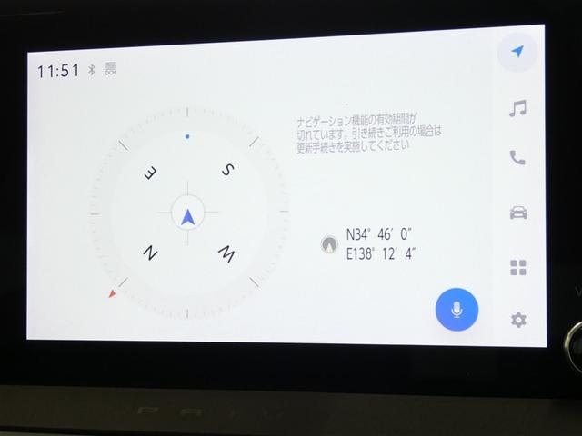 プリウス Ｇ　衝突被害軽減システム　フルセグ　バックカメラ　ミュージックプレイヤー接続可　ドラレコ　スマートキー　ＥＴＣ　ＬＥＤヘッドランプ　オートクルーズコントロール　ワンオーナー　アルミホイール（7枚目）