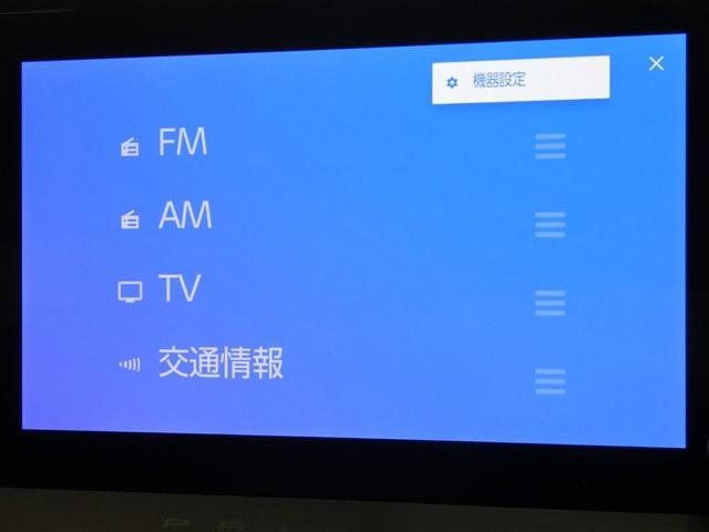 プリウス Ｇ　衝突被害軽減システム　フルセグ　バックカメラ　ミュージックプレイヤー接続可　ドラレコ　スマートキー　ＥＴＣ　ＬＥＤヘッドランプ　オートクルーズコントロール　ワンオーナー　アルミホイール（8枚目）