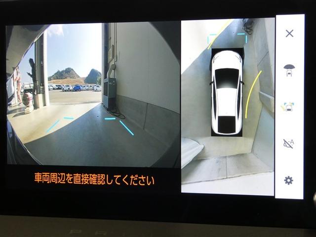 プリウス Ｇ　衝突被害軽減システム　フルセグ　バックカメラ　ミュージックプレイヤー接続可　ドラレコ　スマートキー　ＥＴＣ　ＬＥＤヘッドランプ　オートクルーズコントロール　ワンオーナー　アルミホイール（10枚目）