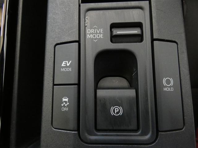 プリウス Ｇ　衝突被害軽減システム　フルセグ　バックカメラ　ミュージックプレイヤー接続可　ドラレコ　スマートキー　ＥＴＣ　ＬＥＤヘッドランプ　オートクルーズコントロール　ワンオーナー　アルミホイール（16枚目）