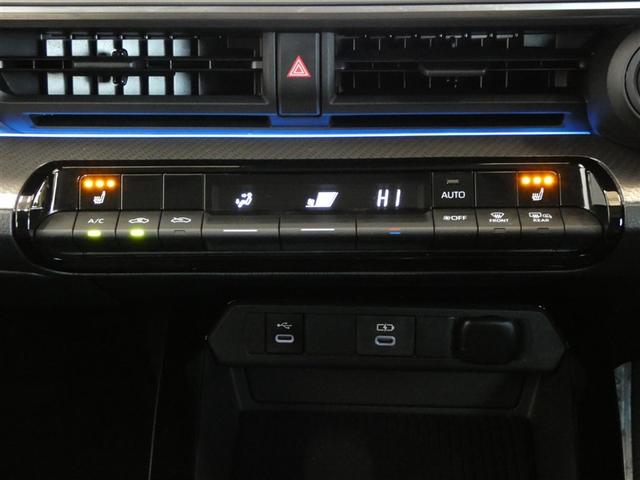 プリウス Ｇ　衝突被害軽減システム　フルセグ　バックカメラ　ミュージックプレイヤー接続可　ドラレコ　スマートキー　ＥＴＣ　ＬＥＤヘッドランプ　オートクルーズコントロール　ワンオーナー　アルミホイール（17枚目）