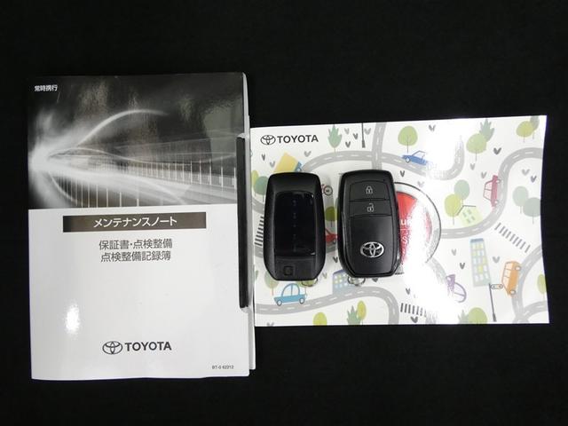 プリウス Ｇ　衝突被害軽減システム　フルセグ　バックカメラ　ミュージックプレイヤー接続可　ドラレコ　スマートキー　ＥＴＣ　ＬＥＤヘッドランプ　オートクルーズコントロール　ワンオーナー　アルミホイール（28枚目）