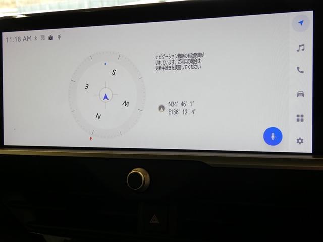 クラウンクロスオーバー Ｇアドバンスド・レザーパッケージ　衝突被害軽減システム　フルセグ　バックカメラ　ミュージックプレイヤー接続可　ドラレコ　４ＷＤ　スマートキー　ＥＴＣ　ＬＥＤヘッドランプ　オートクルーズコントロール　ワンオーナー　アルミホイール（7枚目）