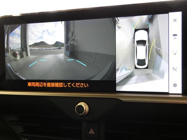 クラウンクロスオーバー Ｇアドバンスド・レザーパッケージ　衝突被害軽減システム　フルセグ　バックカメラ　ミュージックプレイヤー接続可　ドラレコ　４ＷＤ　スマートキー　ＥＴＣ　ＬＥＤヘッドランプ　オートクルーズコントロール　ワンオーナー　アルミホイール（10枚目）