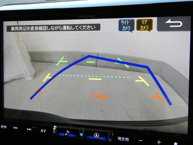 ヴォクシー ZS 煌III 衝突被害軽減システム メモリーナビ フルセグ バックカメラ DVD再生 後席モニター ミュージックプレイヤー接続可 ドラレコ スマートキー ETC LEDヘッドランプ 両側電動スライド 3列シート(9枚目)