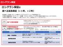 Ｓ　ＧＲスポーツ　衝突被害軽減システム　メモリーナビ　フルセグ　バックカメラ　ＤＶＤ再生　ミュージックプレイヤー接続可　ドラレコ　スマートキー　ＥＴＣ　ＬＥＤヘッドランプ　オートクルーズコントロール　アルミホイール（42枚目）