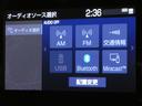 ヤリスクロス ハイブリッドＸ　衝突被害軽減システム　メモリーナビ　バックカメラ　ミュージックプレイヤー接続可　ドラレコ　スマートキー　ＥＴＣ　ＬＥＤヘッドランプ　オートクルーズコントロール　ワンオーナー（8枚目）
