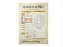 トヨタが認めた検査のプロが、すみずみまで車両をチェックした≪車両検査証明証≫が発行されています。おクルマの状態がわかりやすく安心ですよ♪
