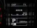 走行はおよそ３３，０００ｋｍです。