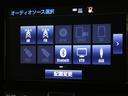 ランドクルーザー ＺＸ　衝突被害軽減システム　メモリーナビ　フルセグ　バックカメラ　ＤＶＤ再生　後席モニター　ミュージックプレイヤー接続可　ドラレコ　サンルーフ　４ＷＤ　スマートキー　ＥＴＣ　ＬＥＤヘッドランプ　３列シート（8枚目）