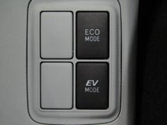 エコモード、ＥＶモード付きです。エコモードに切り替えることで、燃費の向上をサポートしてくれます！ 7