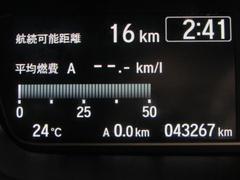 走行距離はおよそ４３，０００ｋｍです。 3