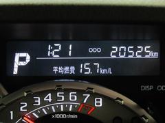 走行距離は少なく、およそ２１，０００ｋｍです。 3