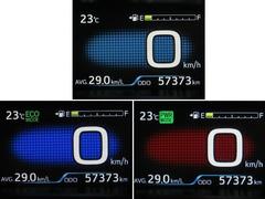 走行距離は合算で６７，０００ｋｍです。（メーター交換前１０，１１５ｋｍ、メーター交換後５７，３７３ｋｍ）ドライブモードと連動してスピードメーターの照明の色が変わります。 3