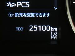 ���ԤϤ��褽����������������Ǥ��� 3