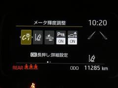 ���ԤϤ��褽����������������Ǥ��� 3