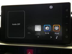 �᡼��������Υǥ����ץ쥤�����ǥ����ܥե륻���ԣ֡ܥѥΥ�ߥå��ӥ塼��˥����դ��Ǥ������ޥۤȥ���ޤ�Ĥʤ����Ȥǡ����ʤ��ߤΥ��ץ��ģ���ǡ����ޥۤ�Ʊ�����Фβ��̥��å����ǵ��ڤ˻Ȥ��ޤ��� 7