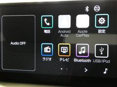 �᡼��������Υǥ����ץ쥤�����ǥ����ܥե륻���ԣ֡ܥѥΥ�ߥå��ӥ塼��˥����դ��Ǥ������ޥۤȥ���ޤ�Ĥʤ����Ȥǡ����ʤ��ߤΥ��ץ��ģ���ǡ����ޥۤ�Ʊ�����Фβ��̥��å����ǵ��ڤ˻Ȥ��ޤ��� 7