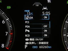 ���ԤϤ��褽����������������Ǥ��� 3