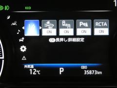 ���ԤϤ��褽����������������Ǥ��� 3