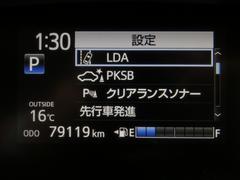 ���ԤϤ��褽����������������Ǥ��� 3