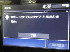 �᡼��������Υǥ����ץ쥤�����ǥ����ܥե륻���ԣ֡ܣ¥����ܣţԣ��դ��Ǥ������ޥۤȥ���ޤ�Ĥʤ����Ȥǡ����ʤ��ߤΥ��ץ��ģ���ǡ����ޥۤ�Ʊ�����Фβ��̥��å����ǵ��ڤ˻Ȥ��ޤ��� 7