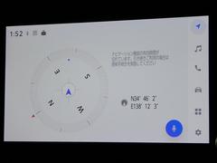 �᡼��������Υǥ����ץ쥤�����ǥ����ܥѥΥ�ߥå��ӥ塼��˥����դ��Ǥ������ޥۤȥ���ޤ�Ĥʤ����Ȥǡ����ʤ��ߤΥ��ץ��ģ���ǡ����ޥۤ�Ʊ�����Фβ��̥��å����ǵ��ڤ˻Ȥ��ޤ��� 7