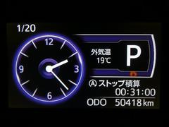 ���ԤϤ��褽����������������Ǥ��� 3