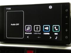 �᡼��������Υǥ����ץ쥤�����ǥ����ܥե륻���ԣ֡ܥѥΥ�ߥå��ӥ塼��˥����դ��Ǥ������ޥۤȥ���ޤ�Ĥʤ����Ȥǡ����ʤ��ߤΥ��ץ��ģ���ǡ����ޥۤ�Ʊ�����Фβ��̥��å����ǵ��ڤ˻Ȥ��ޤ��� 7