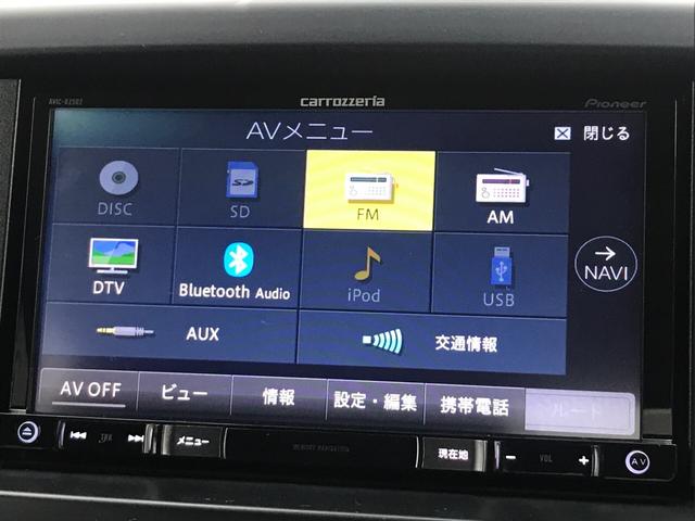 G デュアルカメラブレーキ 電動スライド ナビTV Bカメラ(29枚目)