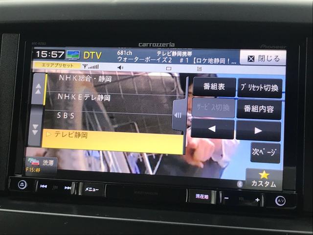G デュアルカメラブレーキ 電動スライド ナビTV Bカメラ(30枚目)