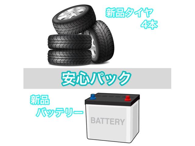 ハリアー プレミアム グー保証1年/ワンオーナー/禁煙車/純正9インチナビ/モデリスタエアロ/パワーバックドア/プリクラッシュセーフティ/レーダークルーズ/バックカメラ/ETC/ハーフレザーシート/LEDヘッドライト(4枚目)