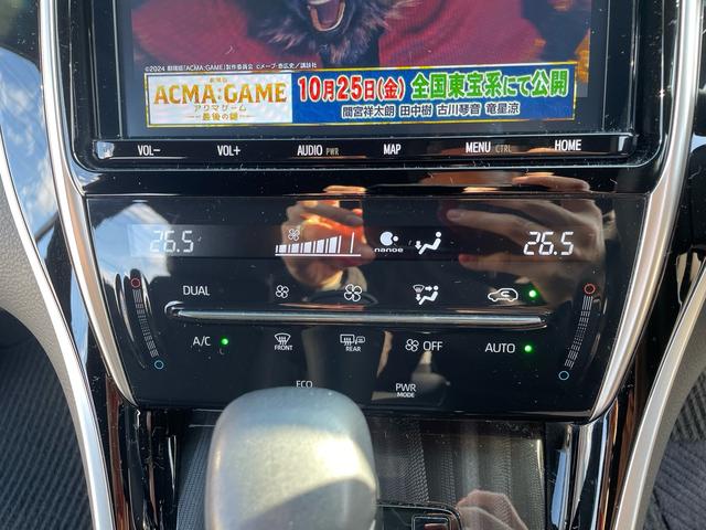 ハリアー プレミアム グー保証1年/ワンオーナー/禁煙車/純正9インチナビ/モデリスタエアロ/パワーバックドア/プリクラッシュセーフティ/レーダークルーズ/バックカメラ/ETC/ハーフレザーシート/LEDヘッドライト(31枚目)