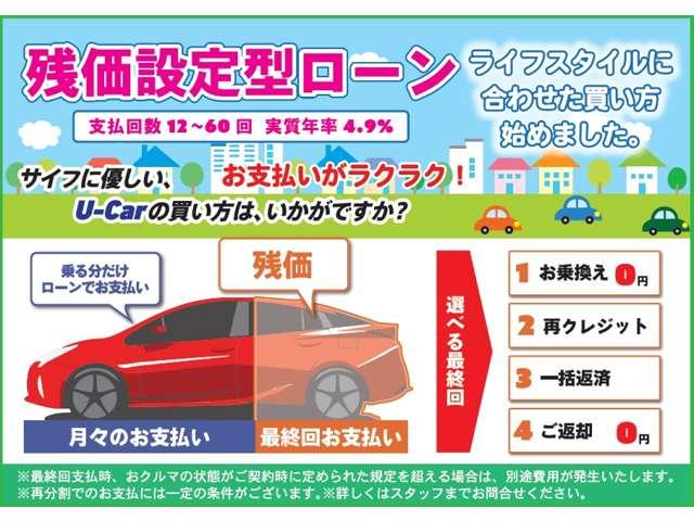 シーポッド Ｇ　純正ドラレコ　シートヒーター　プリクラッシュセーフティ　ＬＥＤヘッド　ＡＣ１００Ｖ／１５００Ｗコンセント　キーレス　イモビライザー　充電用ＵＳＢ端子　マニュアルエアコン　デュアルエアバッグ　ＰＫＳＢ（29枚目）