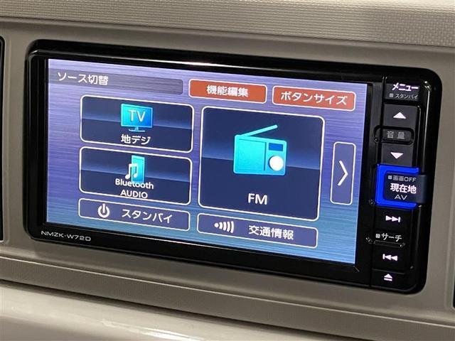 ミラトコット Ｇ　ＳＡＩＩＩ　純正メモリーナビ　フルセグＴＶ　スマートアシスト　コーナーセンサー　ＬＥＤヘッドライト　シートヒーター　スマートキー　パノラミックビューモニター　アイドリングストップ　Ｂｌｕｅｔｏｏｔｈ接続　ＵＳＢ（9枚目）
