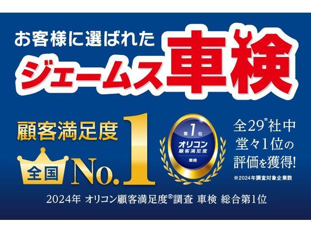 クラウンスポーツ Ｚ　トヨタセーフティセンス　全方囲カメラ　純正ナビ　パワーバックドア　純正メモリナビ　ＥＴＣ２．０　アドバンストパーク　デジタルインナーミラー　ワイヤレス充電　ＨＵＤ　シートベンチレーター　ＬＥＤライト（4枚目）