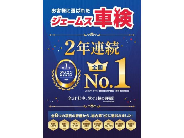 ルーミー Ｇ　スマートアシスト　純正９インチＤＡ　全方位カメラ　両側Ｐスライド　ＬＥＤヘッドライト　バックモニター　ＬＫＡ　ブルートゥース　フルセグ　シートヒーター　オートエアコン　ＵＳＢ　スマートキー（4枚目）