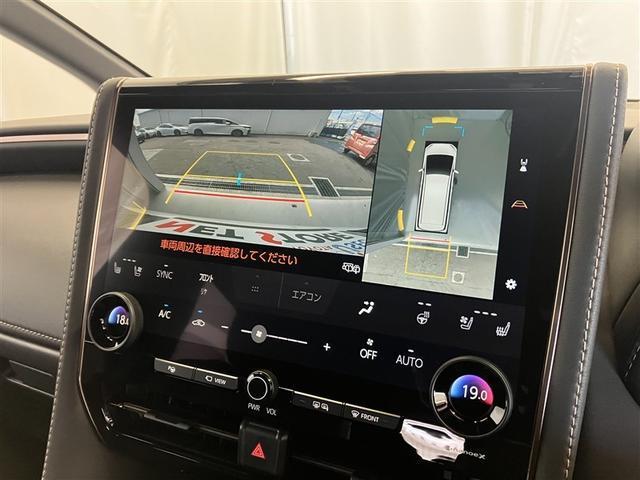 アルファード Ｚ　雹害　純正ナビ　フルセグ　両側パワースライドドア　デジタルインナーミラー　シートヒーター／ベンチレーター　アドバンストパーク　ステアリングヒーター　スペアタイヤ　左右独立ムーンルーフ　ＴＳＳ　ＰＶＭ（26枚目）