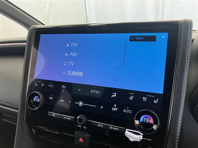 アルファード Ｚ　雹害　純正ナビ　フルセグ　両側パワースライドドア　デジタルインナーミラー　シートヒーター／ベンチレーター　アドバンストパーク　ステアリングヒーター　スペアタイヤ　左右独立ムーンルーフ　ＴＳＳ　ＰＶＭ（27枚目）